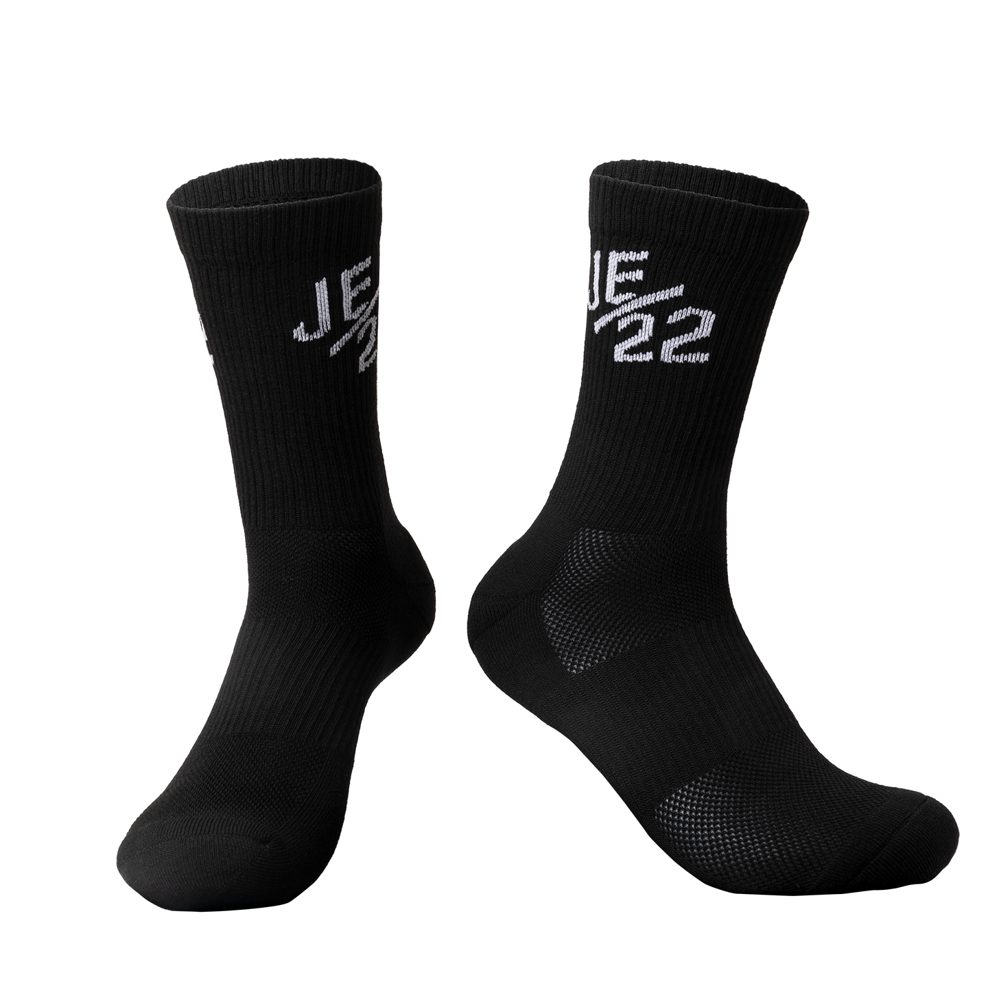 JE22 PELOTON 車襪 - 黑（三入）