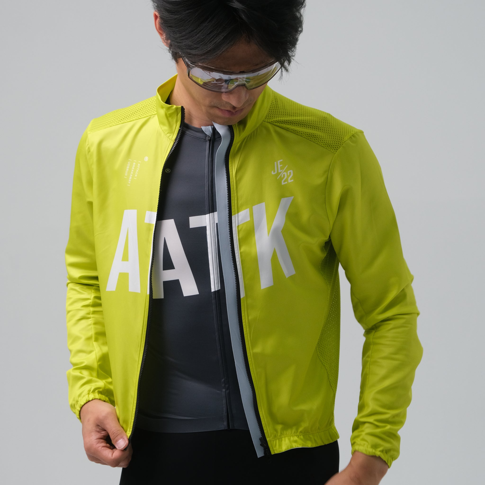 ATK ｜輪行 Breakzip tech 男風衣外套 - 芥末黃